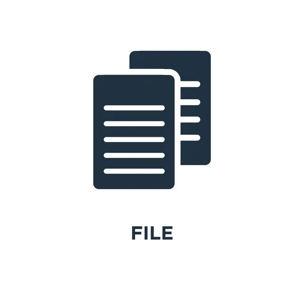 Значок Файла Черная Заполненная Векторная Иллюстрация Файл Символ Белом Фоне — стоковый вектор