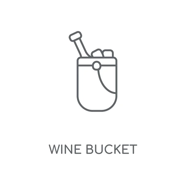 線形のワイン バケツのアイコン ワイン バケット ストローク シンボル デザインのコンセプト薄いグラフィック要素ベクトル イラスト 白い背景 Eps — ストックベクタ