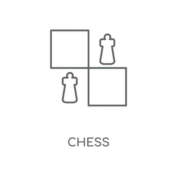 Шахматная Линейная Икона Шахматная Концепция Тонкие Графические Элементы Векторная Иллюстрация — стоковый вектор