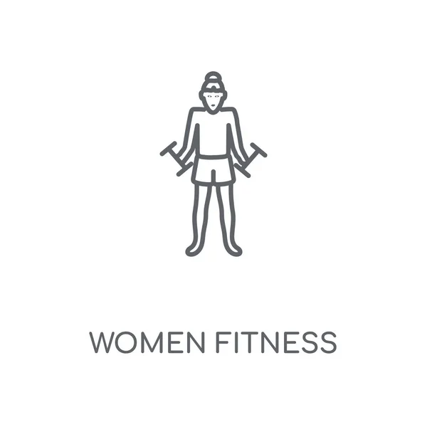 女性フィットネス線形アイコン 女性フィットネス コンセプト ストローク シンボル デザイン 薄いグラフィック要素ベクトル イラスト 白い背景 Eps — ストックベクタ