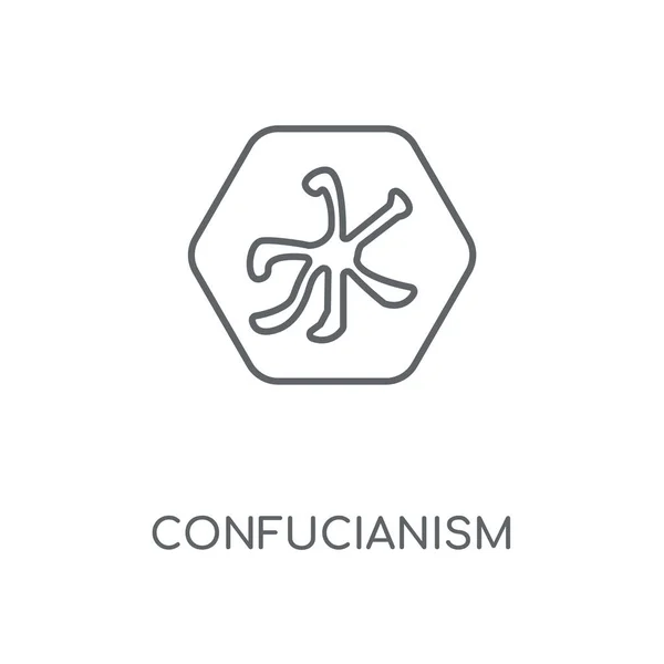 Icône Linéaire Confucianisme Confucianisme Concept Avc Symbole Conception Illustration Vectorielle — Image vectorielle