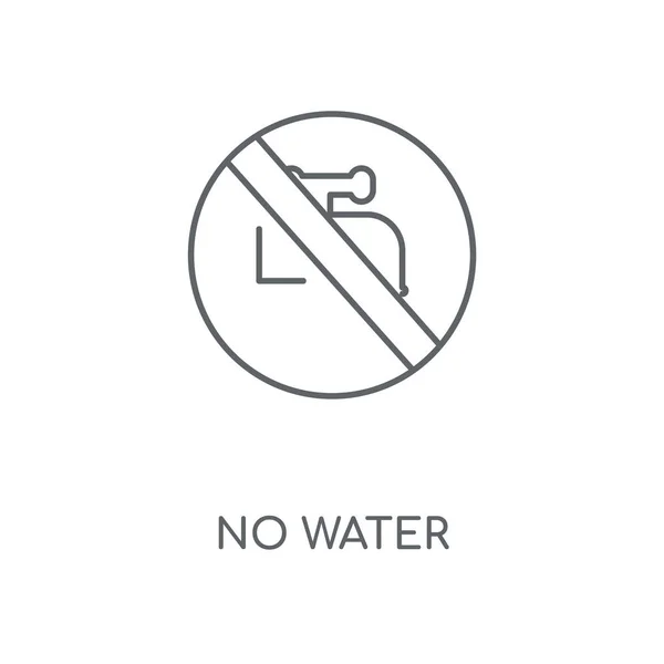水線形アイコンなしは 水概念ストローク シンボル デザインはありません 薄いグラフィック要素ベクトル イラスト 白い背景 Eps の概要パターン — ストックベクタ