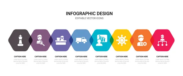 Conjunto Simple Cabeza Gerente Volante Iconos Crecimiento Contiene Como Iconos — Vector de stock