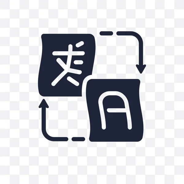 翻訳の透明なアイコン オンライン学習の収集から翻訳シンボル デザイン — ストックベクタ