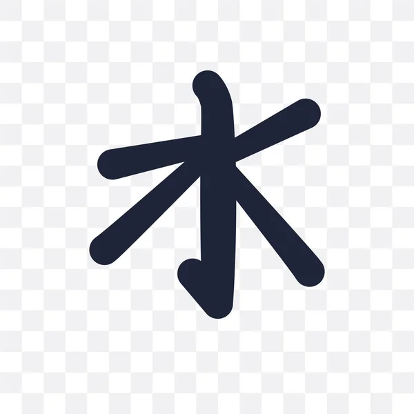 Confucianism Transparent Icon Confucianism Symbol Design Religion Collection Simple Element — Stock Vector