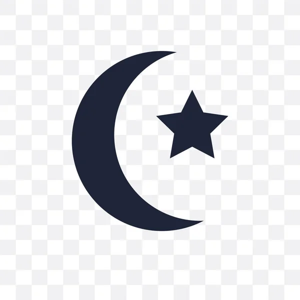 イスラム教の透明なアイコン 宗教コレクションからイスラム教シンボル デザイン 透明な背景に単純な要素ベクトル図 — ストックベクタ