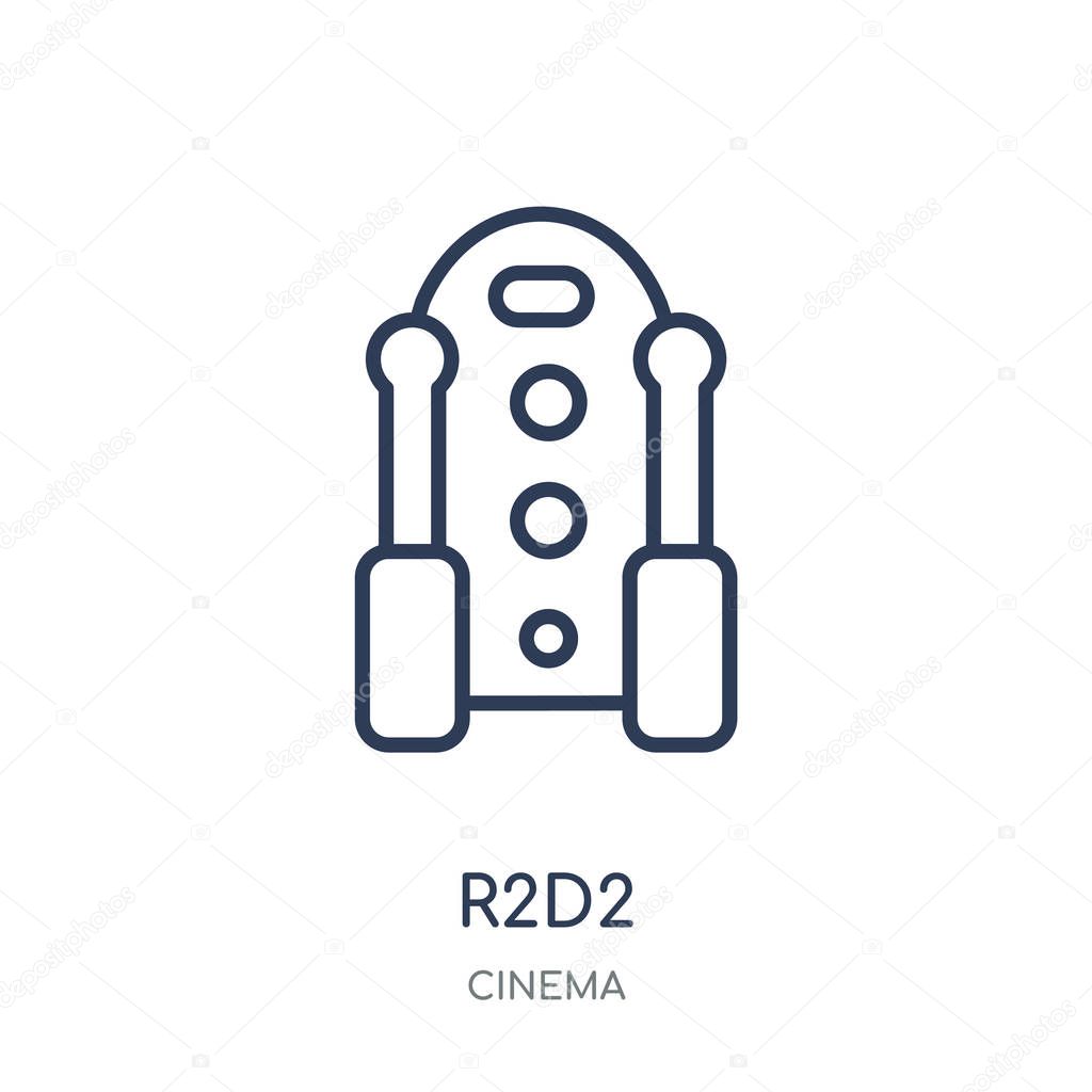 トップレート R2d2 イラスト 簡単 無料のイラストやかわいいテンプレート