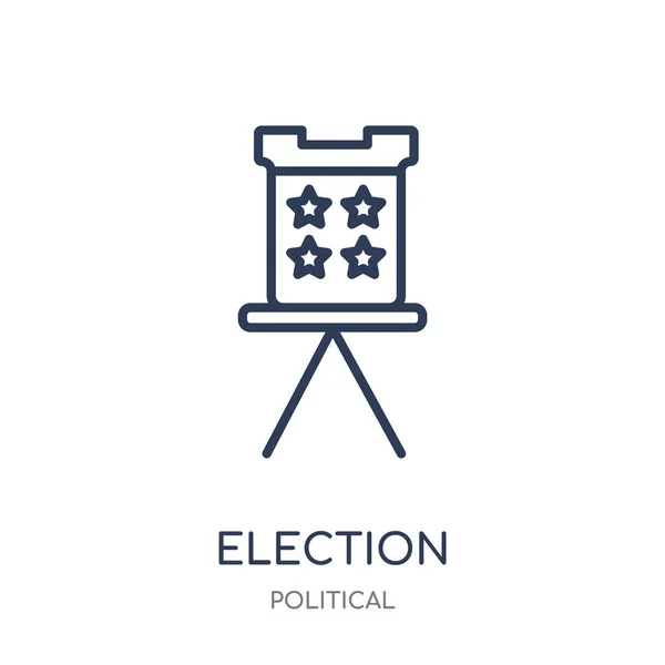 選挙の封筒やボックスのアイコン 選挙のエンベロープは 政治的なコレクションからボックス線形シンボル デザイン 白い背景の上の簡単なアウトライン要素ベクトル図 — ストックベクタ