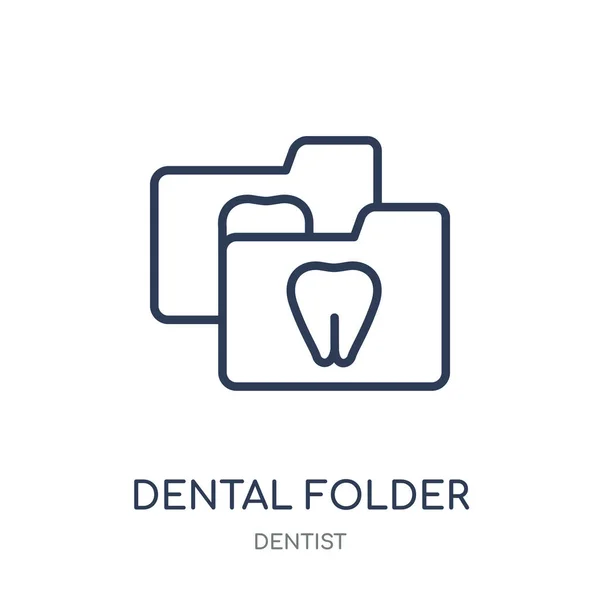 Οδοντιατρική Εικονίδιο Φακέλου Οδοντιατρική Σχεδίασης Γραμμικό Σύμβολο Φακέλου Από Συλλογή — Διανυσματικό Αρχείο