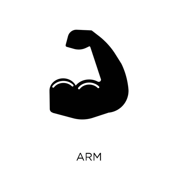腕のアイコン フィットネスのコレクションから腕シンボル デザイン 白い背景の上の単純な要素ベクトル図 — ストックベクタ