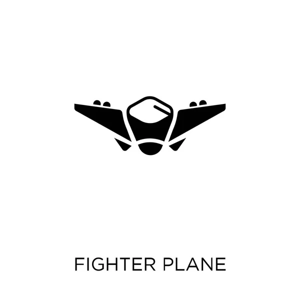 戦闘機飛行機アイコン 軍コレクションから戦闘機平面シンボル デザイン — ストックベクタ