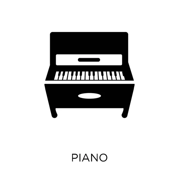 ピアノ アイコン 音楽コレクションからピアノのシンボル デザイン 白い背景の上の単純な要素ベクトル図 — ストックベクタ