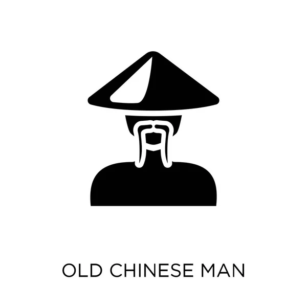 Vieil Homme Chinois Icône Vieil Homme Chinois Symbole Design Collection — Image vectorielle