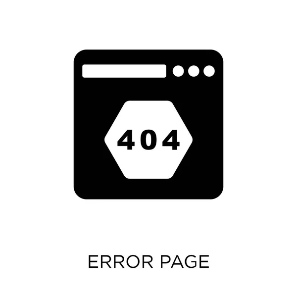 Иконка Страницы Ошибки Дизайн Символа Страницы Ошибки Коллекции Веб Навигации — стоковый вектор