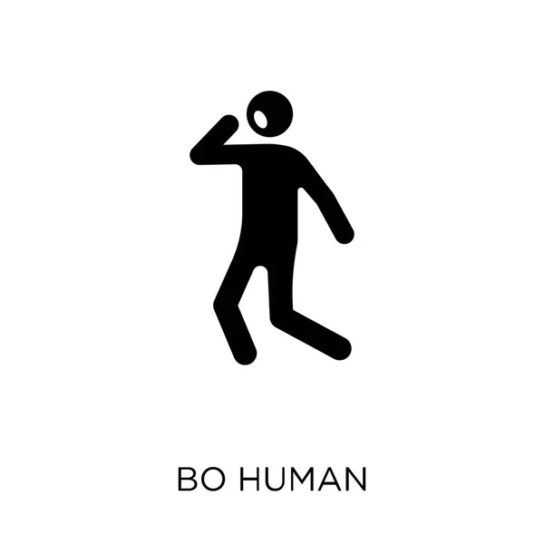 退屈人間アイコン 気持ちコレクションから退屈人間シンボル デザイン 白い背景の上の単純な要素ベクトル図 — ストックベクタ