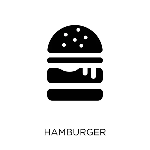 햄버거 아이콘입니다 햄버거 레스토랑 컬렉션에서 디자인입니다 바탕에 간단한 일러스트 — 스톡 벡터
