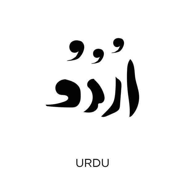 Urdu Ikona Urdu Symbol Projekt Kolekcji Indyjskie Element Prosty Wektor — Wektor stockowy