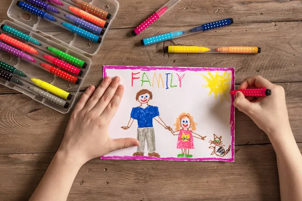 Onvolledige familie tekening — Stockfoto