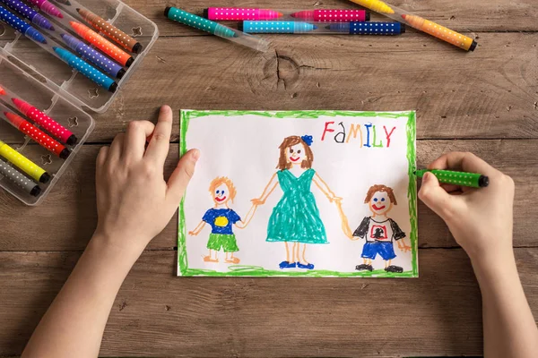 Onvolledige familie tekening — Stockfoto