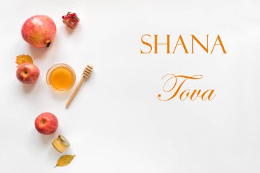 Rosh hashanah