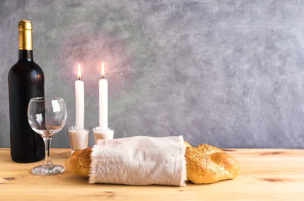 Shabbat Shalom — Stock Photo, Image