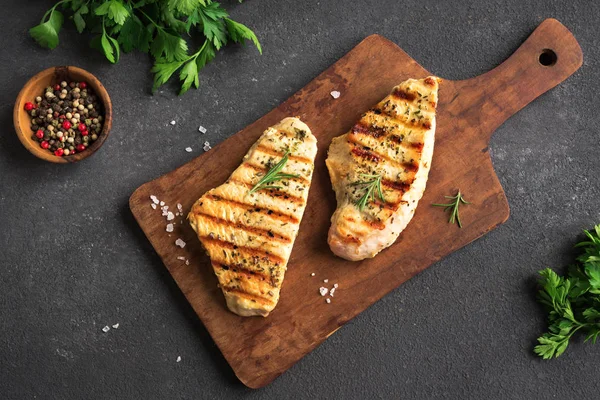 Grill Turcia Breast — Fotografie, imagine de stoc