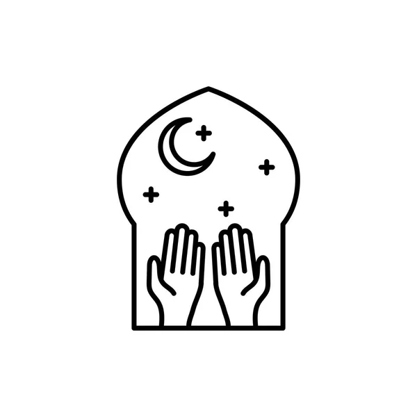 Islam Prayer Hands Night Time Mosque Simple Monoline Icon Style — Stock Vector