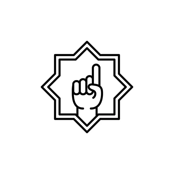 Levantando Dedo Índice Del Símbolo Tauhid Islam Estilo Icono Monolina — Vector de stock