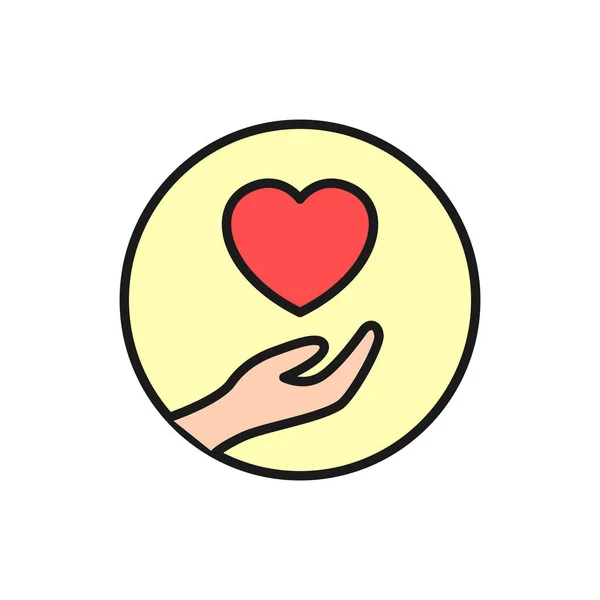 Share Love Icon Give Receive Hand Love Illustration Simple Clean — 스톡 벡터