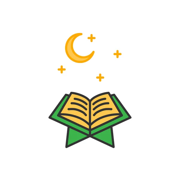 Читай Коран Ночью Простой Монолитный Иконостас Празднования Рамадана Аль Фитра — стоковый вектор