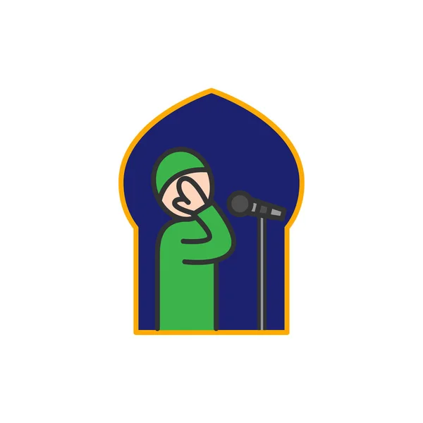 Адзан Мечети Символ Молитвенного Призыва Исламе Простой Монолитный Иконостас Празднования — стоковый вектор