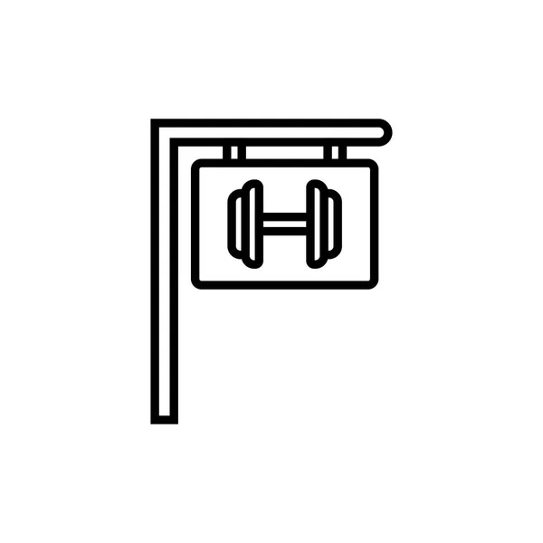 Siłownia Fitness Ikona Znak Centrum Wisi Tablica Symbolem Hantle Ilustracja — Wektor stockowy