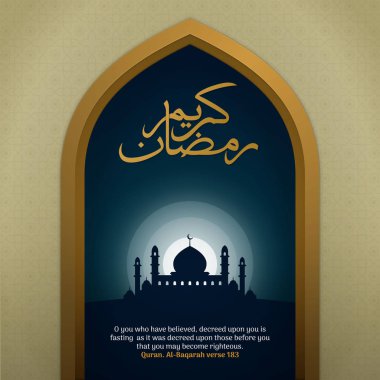 Ramazan mübarek şablon İslam arka plan vektör çizim ile Ramazan kareem Arapça hat ve Camii siluet tebrik