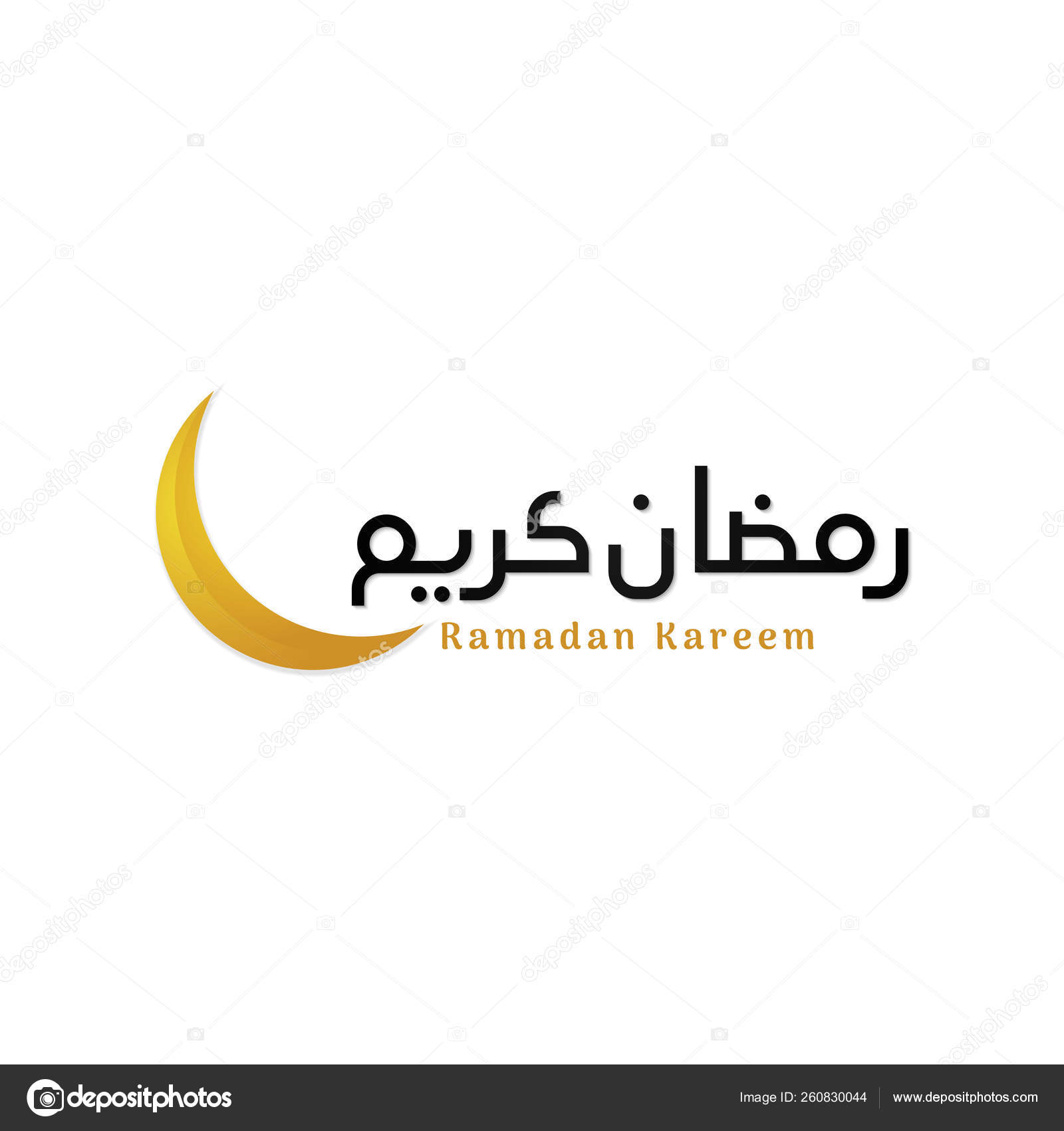 Featured image of post Simple Ramadan Kareem Calligraphy
