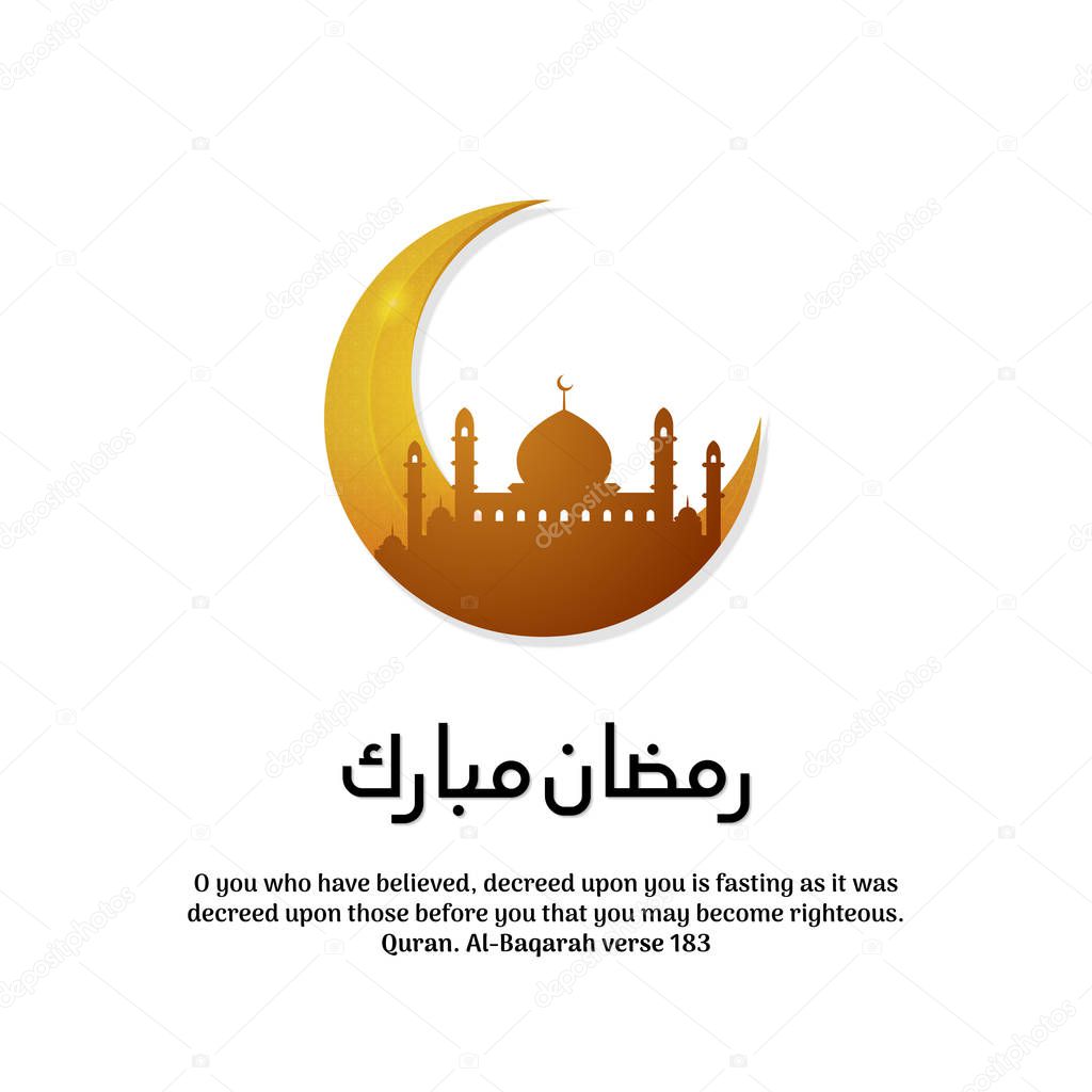 Crescent moon with great mosque illustration and ramadan mubarak arabic calligraphy logo badge vector design.