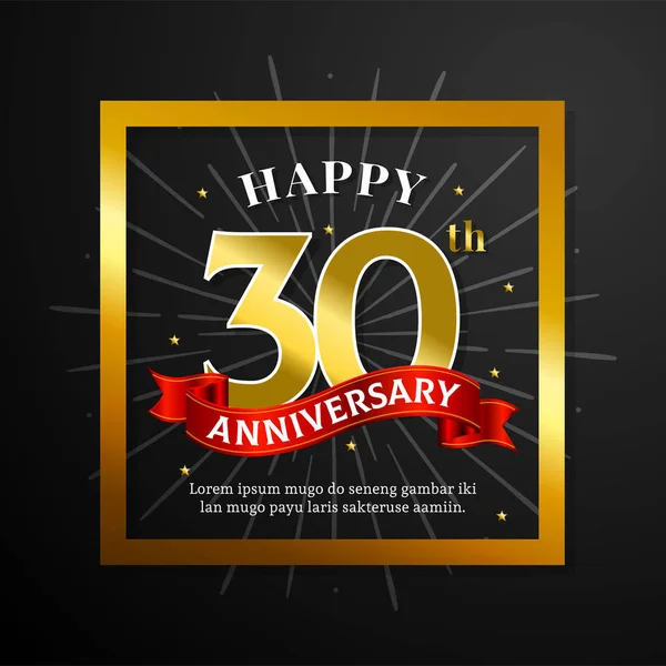 Happy 30th anniversary greeting card vector design. Black paper with golden square frame with ribbon background. — Stock Vector