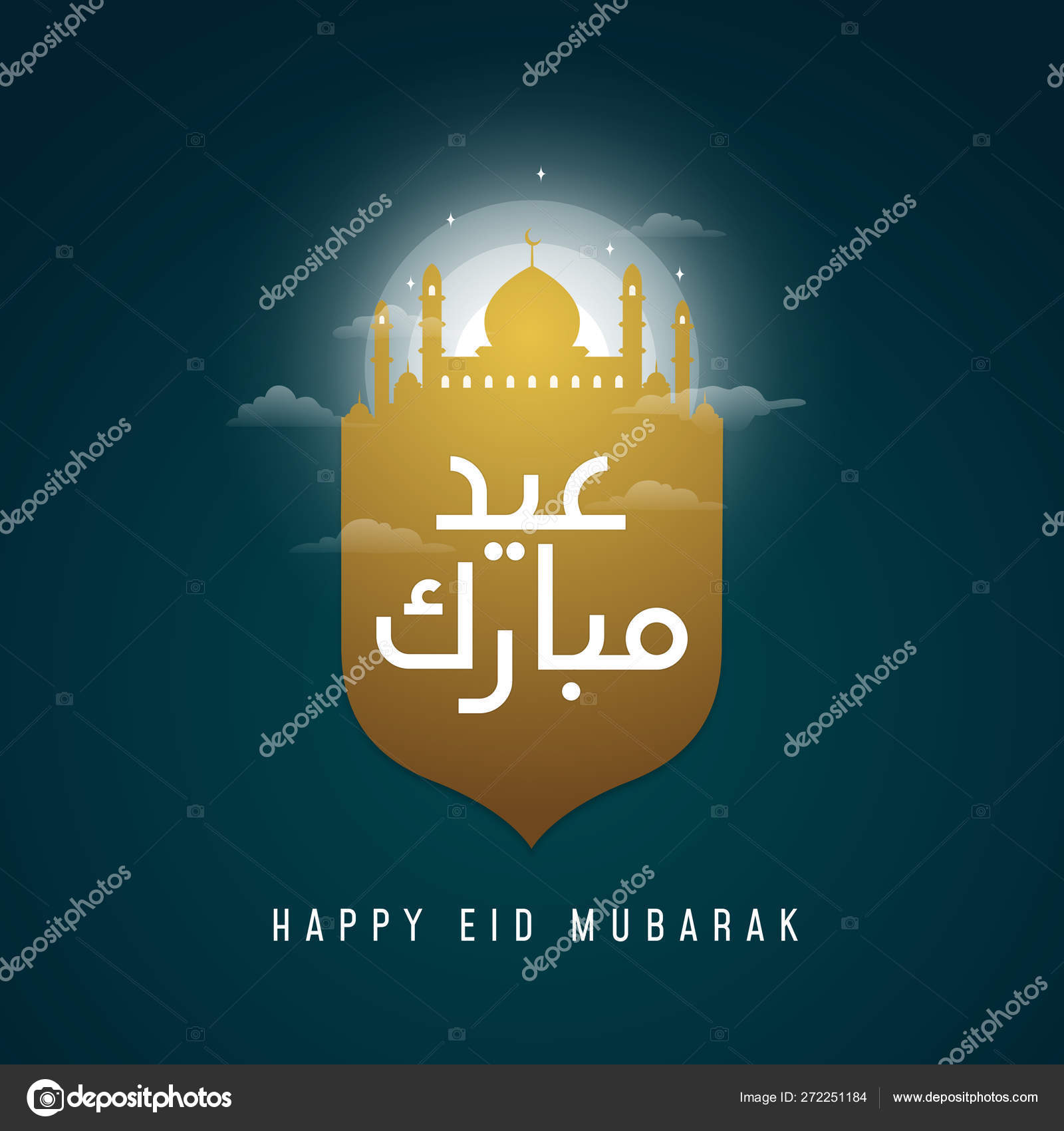 Mubarak happy eid Top 40