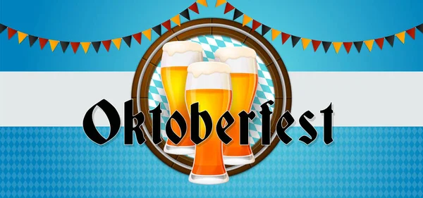 Oktoberfest Party Banner Plakát Design Hordós Hátterű Sörösüveg Készlet Bajor — Stock Vector