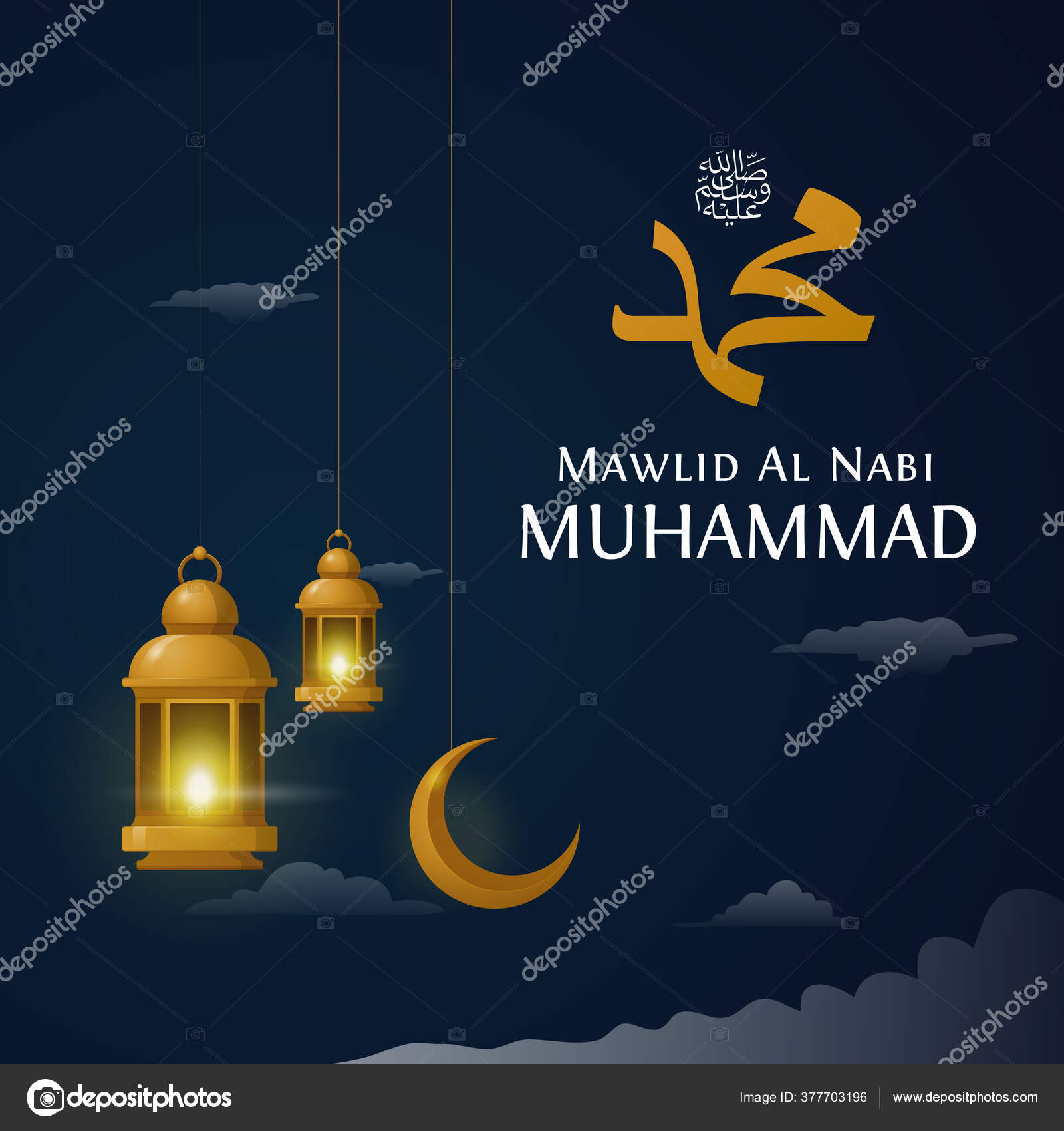 Mawlid Nabi Muhammad Birthday Celebration Poster Background Design Traditional Lantern Stock Vector Image By C Mnaufal 377703196