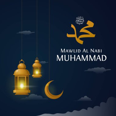40+ Maulid Nabi Poster Design Background