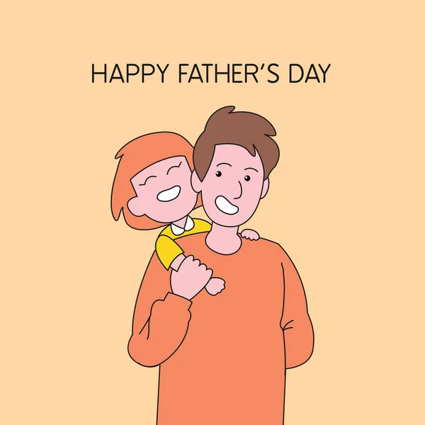 幸せな子供は彼の父の肩のベクトル漫画のイラストに乗る幸せな父の日のポスターの背景テンプレートのデザイン — ストックベクタ