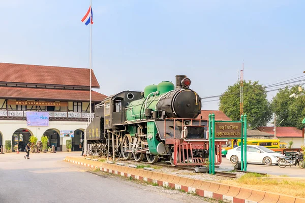 Lampang Tajlandia Lutego 2018 Historyczne Steam Locumotive Wyświetlane Przed Stacja — Zdjęcie stockowe