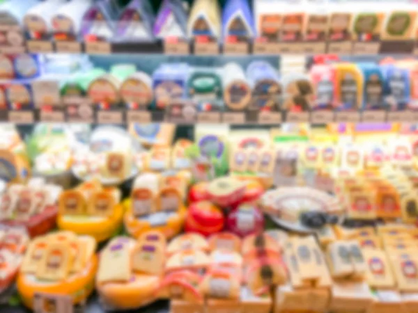 Absztrakt elmosódott modern kiskereskedelmi szupermarket folyosó polcok hűtött — Stock Fotó
