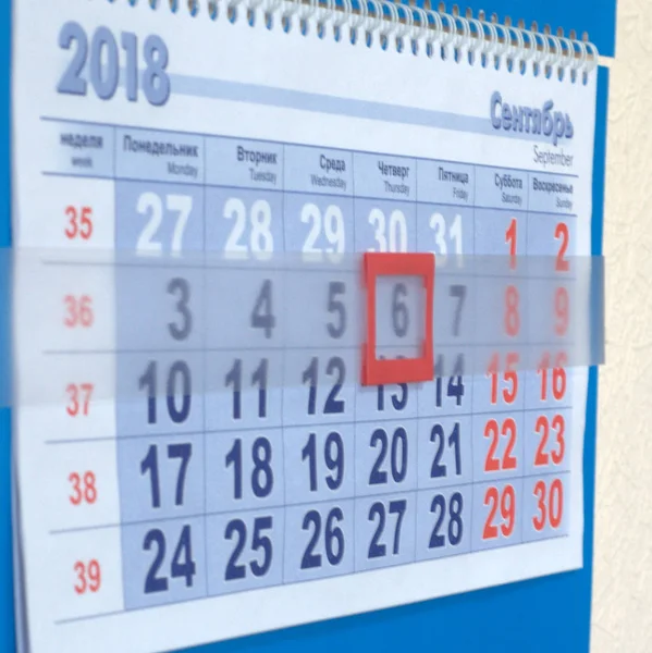 Business calendar, scheduler, year 2018, month September, date 6.