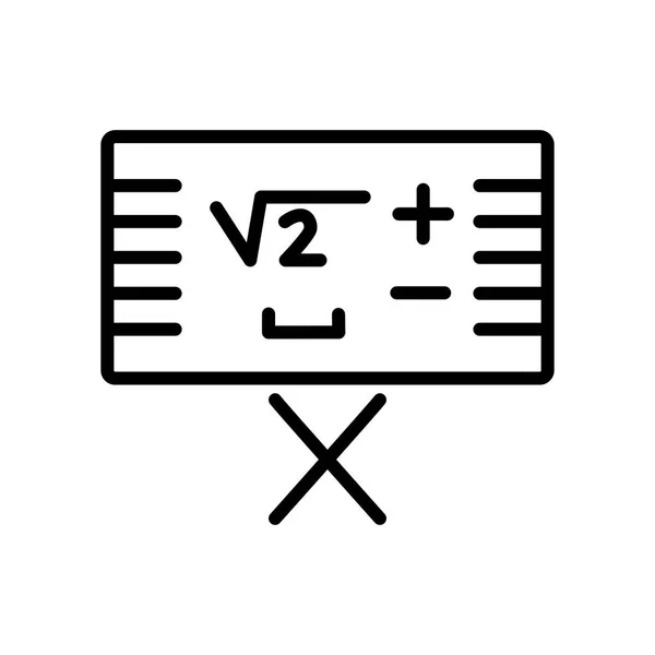 Matematika Ikona Vektor Izolovaných Bílém Pozadí Matematika Transparentní Znamení Lineární — Stockový vektor