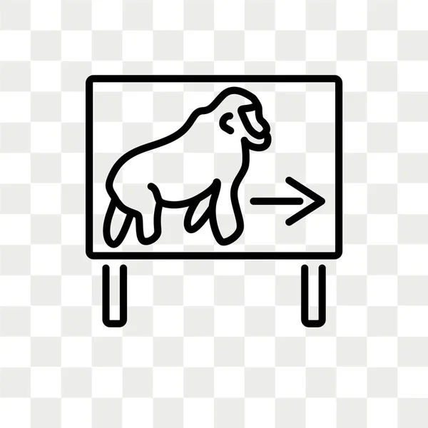 Διάνυσμα ζώων εικονίδιο απομονώνονται σε διαφανές φόντο, ζώων λογότυπο του σχεδιασμού — Διανυσματικό Αρχείο