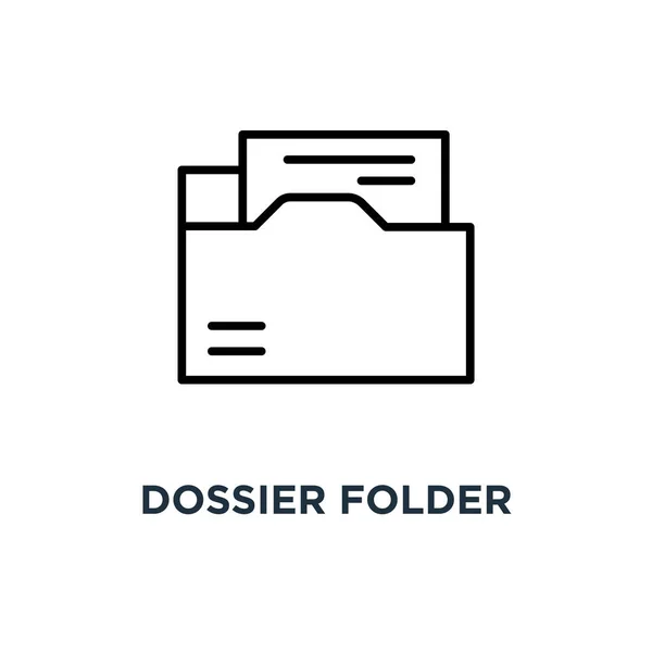 書類フォルダー アイコン 線形の単純な要素の図 秘密のファイル概念アウトライン シンボルのデザイン ベクトルのロゴの図 Web とモバイルに使用できます — ストックベクタ