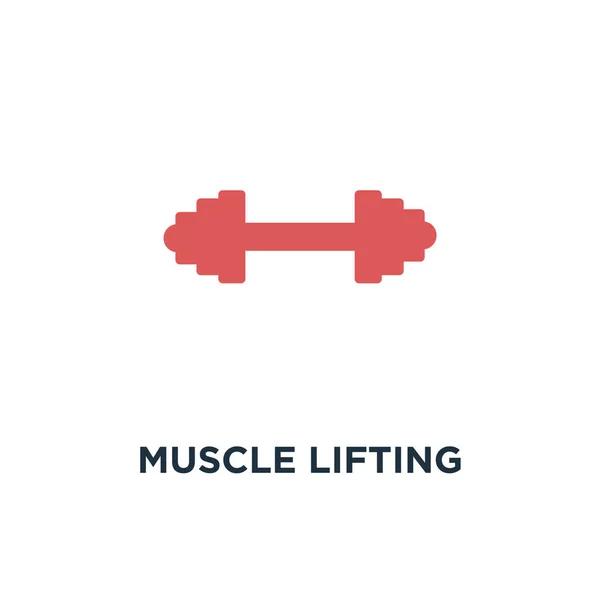 Muskelaufbau Ikone Fitness Langhantel Konzept Symboldesign Fitness Studio Trainingshanteln Gewichtheben — Stockvektor