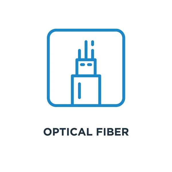 광섬유 아이콘입니다 디자인 일러스트 — 스톡 벡터