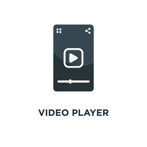 Videoplayer Icon Konzept Symboldesign Vertikale Orientierungsvektorillustration — Stockvektor